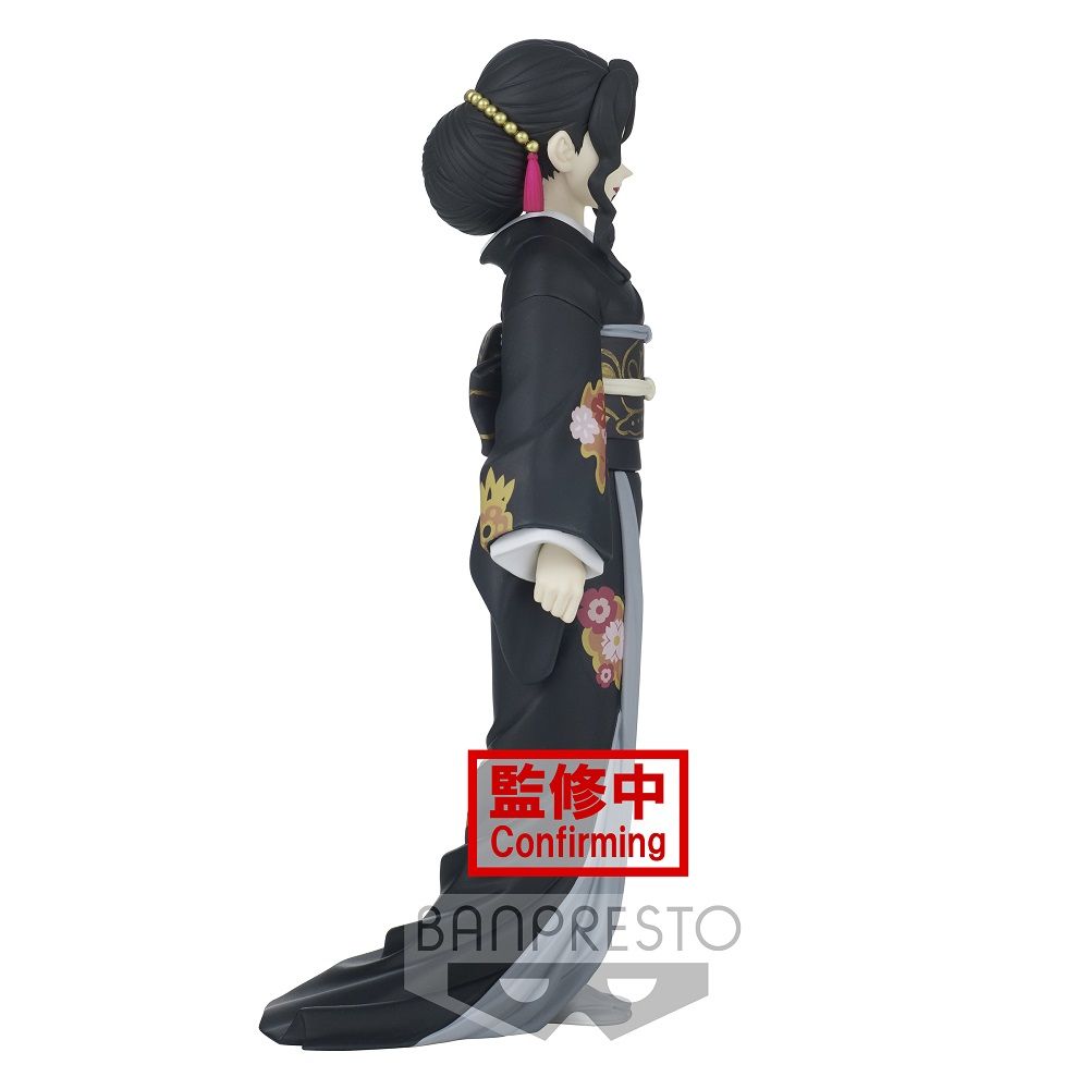 Demon Slayer Muzan Kibutsuji Figure – Demon Series Vol.5 by Banpresto - DelsBricks Toys & CollectiblesFiguresDelsBricks Toys & CollectiblesSuper Anime Store