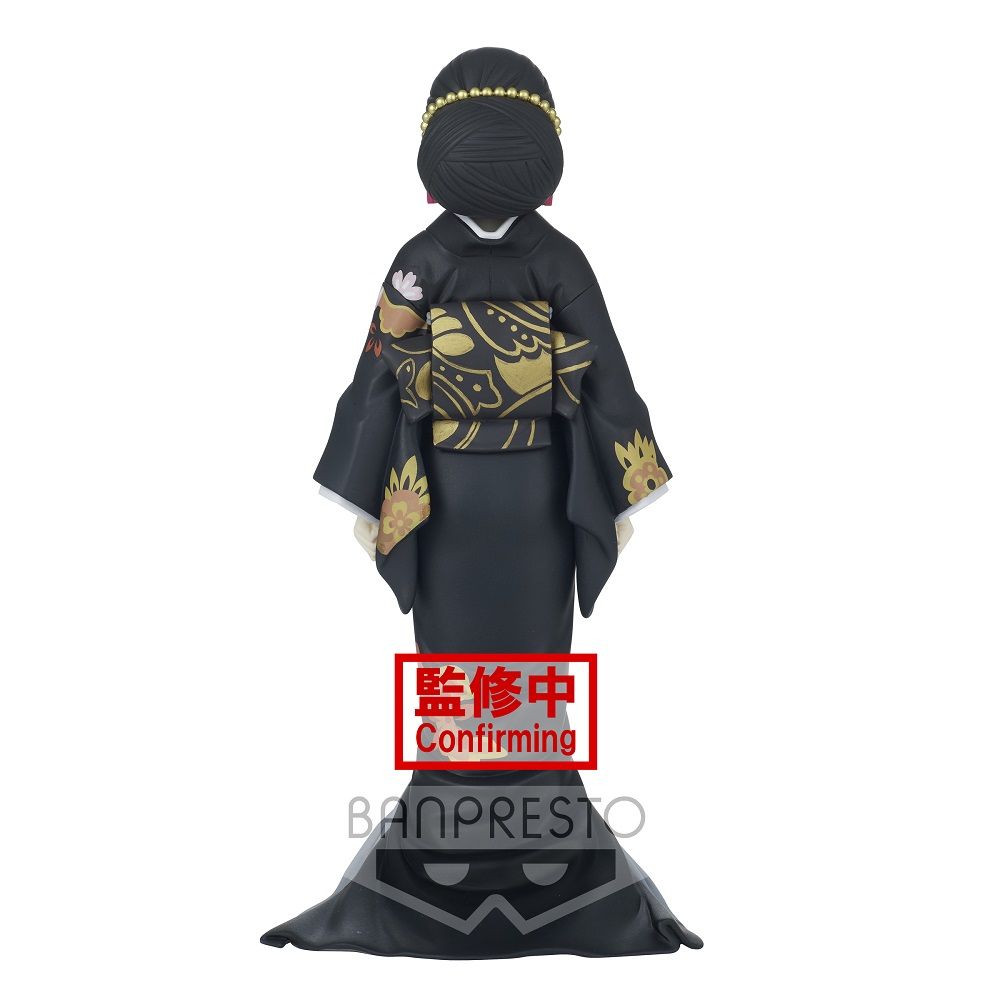 Demon Slayer Muzan Kibutsuji Figure – Demon Series Vol.5 by Banpresto - DelsBricks Toys & CollectiblesFiguresDelsBricks Toys & CollectiblesSuper Anime Store