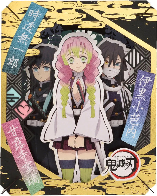 Demon Slayer Paper Theater - Love Pillar Mitsuri, Mist Pillar Muichiro, Serpent Pillar Obanai - DelsBricks Toys & CollectiblesMangaDelsBricks Toys & CollectiblesSuper Anime Store