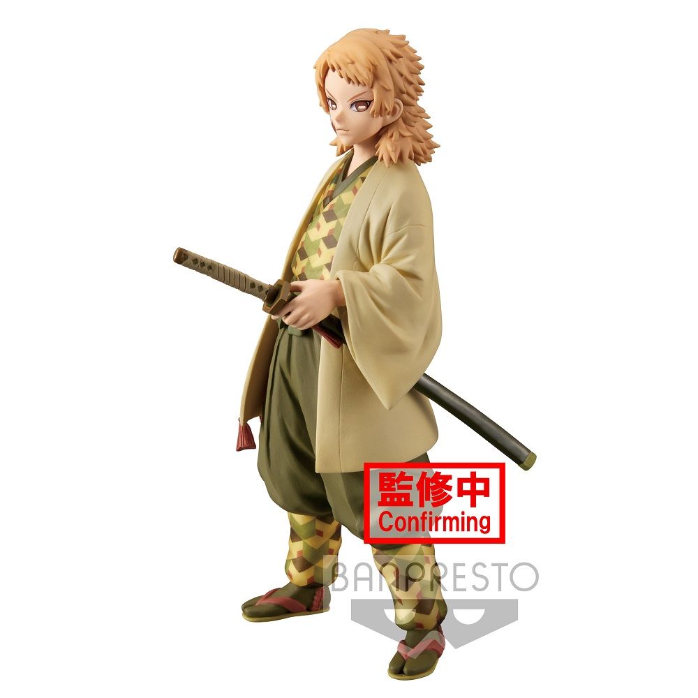 Demon Slayer Sabito Sepia Color Figure – Banpresto Vol. 20 Collectible - DelsBricks Toys & CollectiblesFiguresDelsBricks Toys & CollectiblesSuper Anime Store