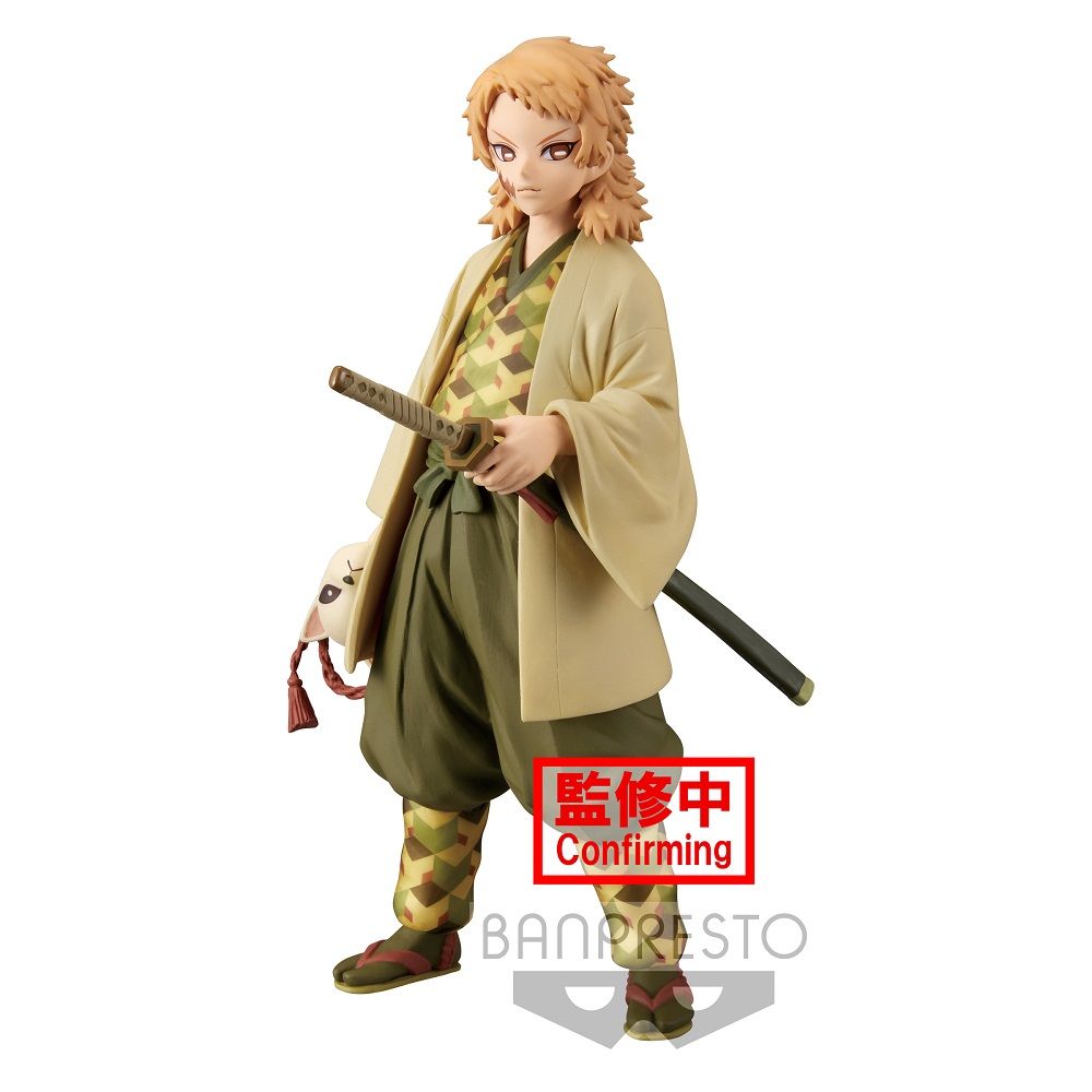 Demon Slayer Sabito Sepia Color Figure – Banpresto Vol. 20 Collectible - DelsBricks Toys & CollectiblesFiguresDelsBricks Toys & CollectiblesSuper Anime Store
