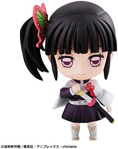 Demon Slayer Tanjiro & Friends Mascot Set - Complete 6 - Piece Collection by Megahouse - DelsBricks Toys & CollectiblesKeychainDelsBricks Toys & CollectiblesSuper Anime Store