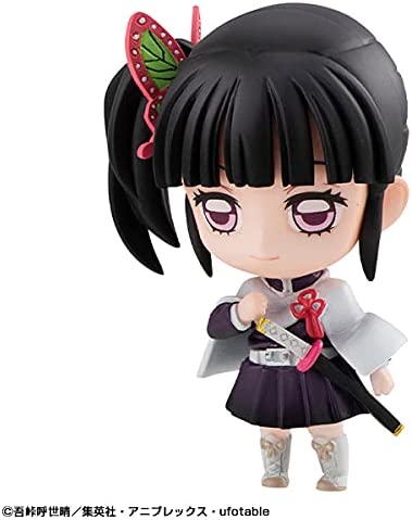Demon Slayer Tanjiro & Friends Mascot Set - Complete 6 - Piece Collection by Megahouse - DelsBricks Toys & CollectiblesKeychainDelsBricks Toys & CollectiblesSuper Anime Store