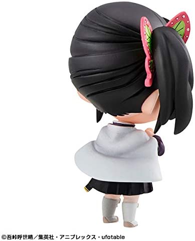 Demon Slayer Tanjiro & Friends Mascot Set - Complete 6 - Piece Collection by Megahouse - DelsBricks Toys & CollectiblesKeychainDelsBricks Toys & CollectiblesSuper Anime Store