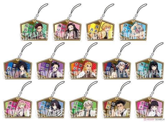 Demon Slayer Trading Wooden Tag Strap Blind Box - Kimetsu no Yaiba Keychain Collectible - DelsBricks Toys & CollectiblesFiguresDelsBricks Toys & CollectiblesSuper Anime Store