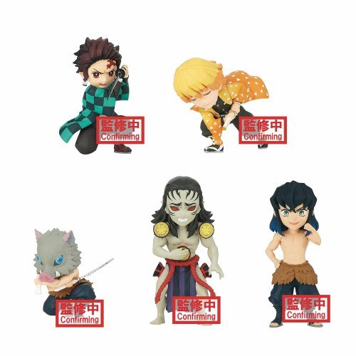 Demon Slayer World Collectable Figure Vol.3 Blind Box - Kimetsu no Yaiba WCF - DelsBricks Toys & CollectiblesFiguresDelsBricks Toys & CollectiblesSuper Anime Store