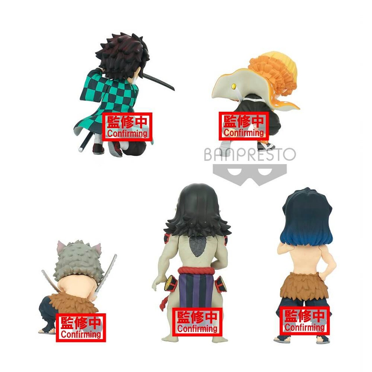 Demon Slayer World Collectable Figure Vol.3 Blind Box - Kimetsu no Yaiba WCF - DelsBricks Toys & CollectiblesFiguresDelsBricks Toys & CollectiblesSuper Anime Store