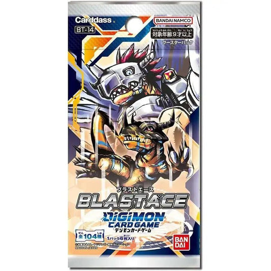 Digimon Card Game Blast Ace Booster Pack - Official Bandai TCG - DelsBricks Toys & CollectiblesCollectible Trading CardsDelsBricks Toys & CollectiblesSuper Anime Store