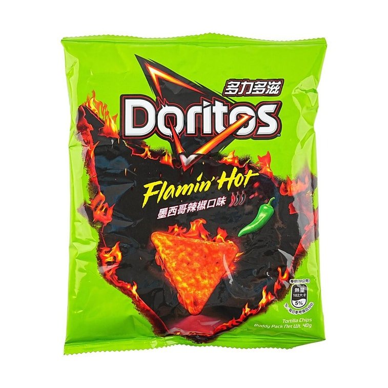 Doritos Jalapeno Tortilla Corn Chips 1.41 oz - DelsBricks Toys & CollectiblesSnacksDelsBricks Toys & CollectiblesSuper Anime Store