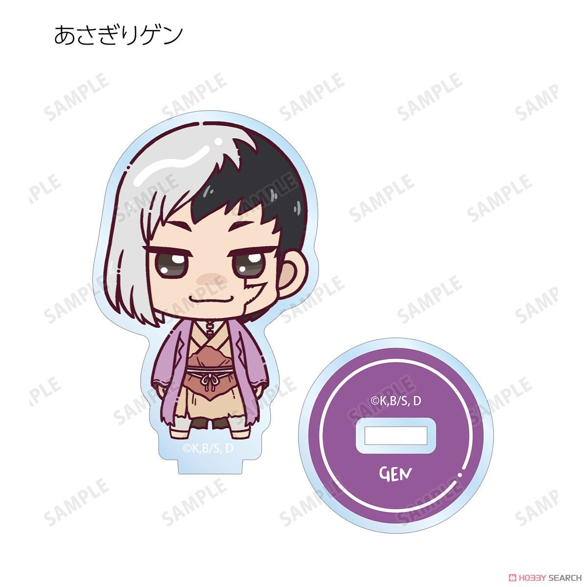 Dr. Stone Trading Chokonto! Acrylic Stand - Blind Box (1 Blind Box) - DelsBricks Toys & CollectiblesFiguresDelsBricks Toys & CollectiblesSuper Anime Store