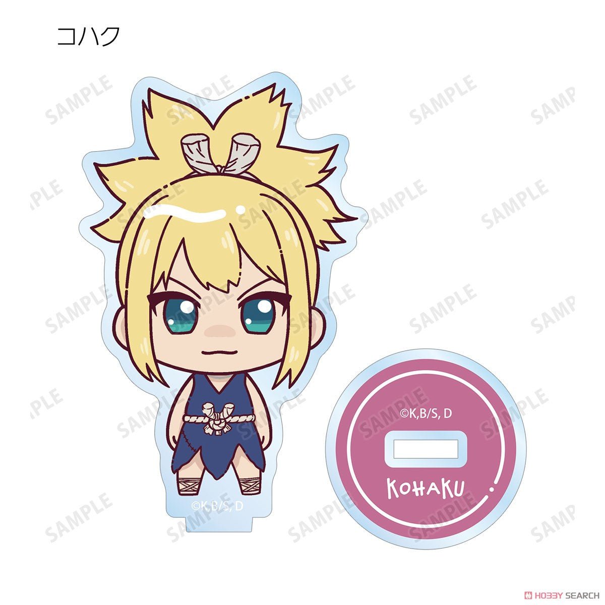 Dr. Stone Trading Chokonto! Acrylic Stand - Blind Box (1 Blind Box) - DelsBricks Toys & CollectiblesFiguresDelsBricks Toys & CollectiblesSuper Anime Store