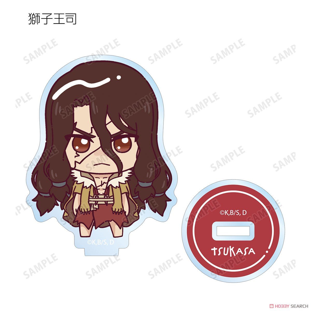 Dr. Stone Trading Chokonto! Acrylic Stand - Blind Box (1 Blind Box) - DelsBricks Toys & CollectiblesFiguresDelsBricks Toys & CollectiblesSuper Anime Store
