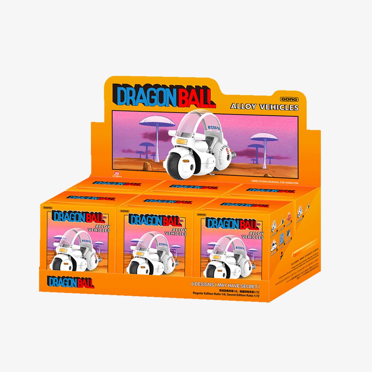 DRAGON BALL - Alloy Vehicles Series Figures Blind Box (1 Blind Box) - DelsBricks Toys & CollectiblesFigureDelsBricks Toys & CollectiblesSuper Anime Store
