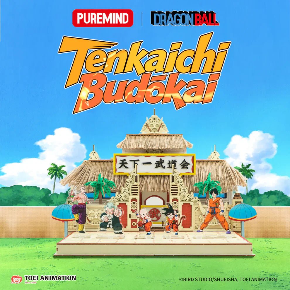 Dragon Ball Tenkaichi Budōkai Jigsaw - DelsBricks Toys & CollectiblesPuzzleDelsBricks Toys & CollectiblesSuper Anime Store