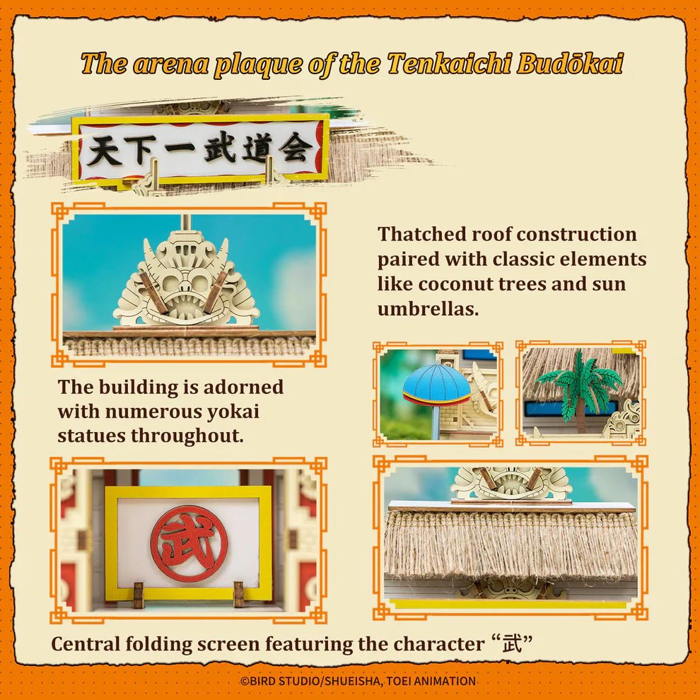 Dragon Ball Tenkaichi Budōkai Jigsaw - DelsBricks Toys & CollectiblesPuzzleDelsBricks Toys & CollectiblesSuper Anime Store