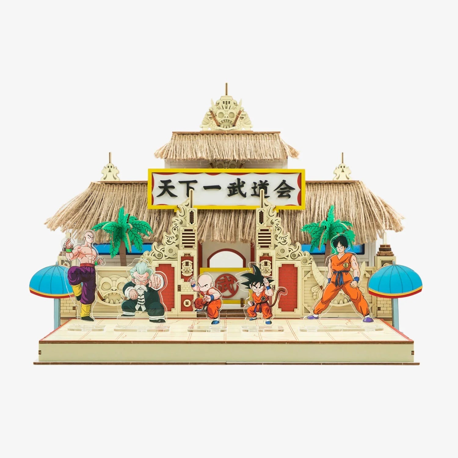 Dragon Ball Tenkaichi Budōkai Jigsaw - DelsBricks Toys & CollectiblesPuzzleDelsBricks Toys & CollectiblesSuper Anime Store