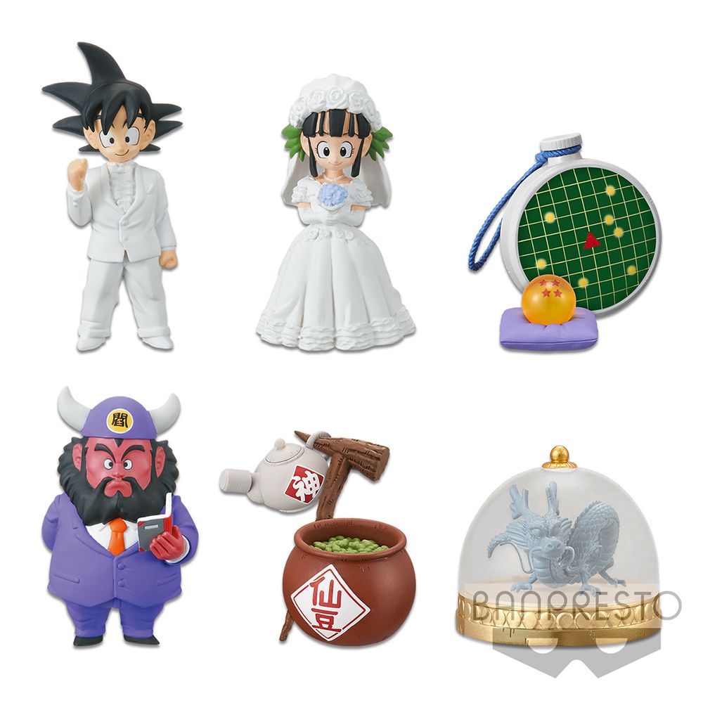 Dragon Ball World Collectable Figure Treasure Rally Vol. 1 Blind Box (1 Blind Box) - DelsBricks Toys & CollectiblesFiguresDelsBricks Toys & CollectiblesSuper Anime Store