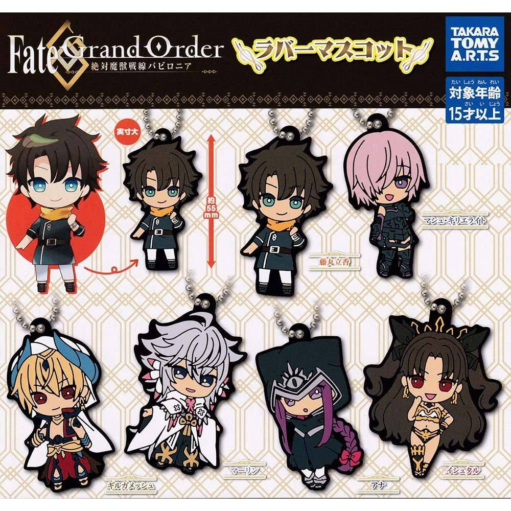 Fate Grand Order Absolute Demonic Battlefront Babylonia Rubber Mascot Capsule Toy Gashapon - DelsBricks Toys & CollectiblesKeychainDelsBricks Toys & CollectiblesSuper Anime Store