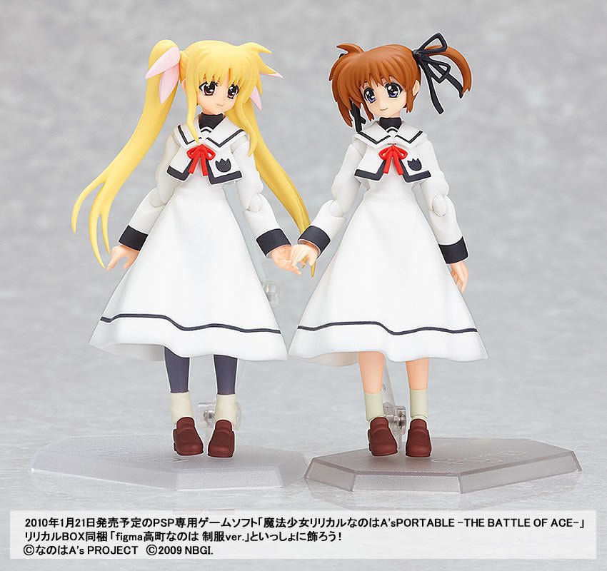 Fate Testarossa figma 062 School Uniform - Magical Girl Lyrical Nanoha A's - DelsBricks Toys & CollectiblesFiguresDelsBricks Toys & CollectiblesSuper Anime Store