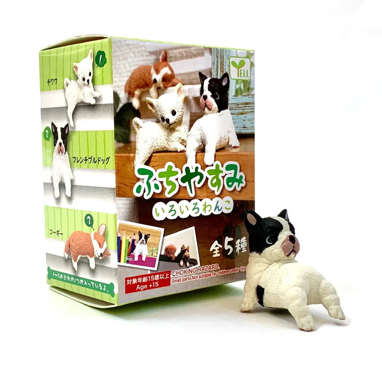 Fufuchi Resting Dogs Blind Box - Cute Collectible Hanging Dog Figures - DelsBricks Toys & CollectiblesFiguresDelsBricks Toys & CollectiblesSuper Anime Store