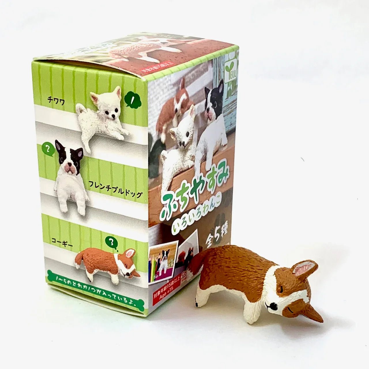 Fufuchi Resting Dogs Blind Box - Cute Collectible Hanging Dog Figures - DelsBricks Toys & CollectiblesFiguresDelsBricks Toys & CollectiblesSuper Anime Store