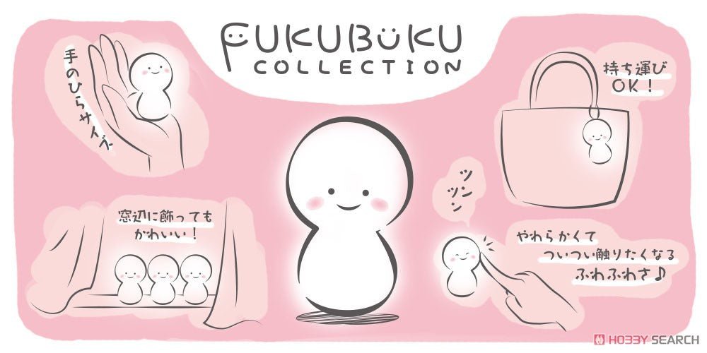 Fukubuku Collection Tokyo Revengers Trading Mascot (1 Blind Box) - DelsBricks Toys & CollectiblesFiguresDelsBricks Toys & CollectiblesSuper Anime Store