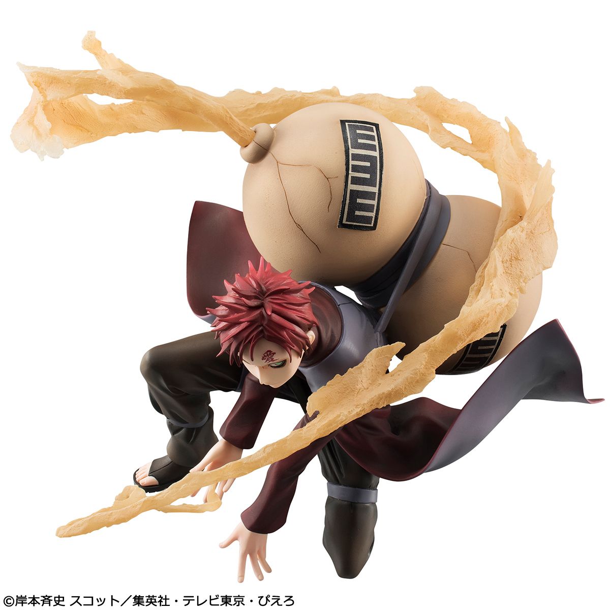 G.E.M SERIES NARUTO SHIPPUDEN GAARA KAZEKAGE Figure - DelsBricks Toys & CollectiblesFiguresDelsBricks Toys & CollectiblesSuper Anime Store