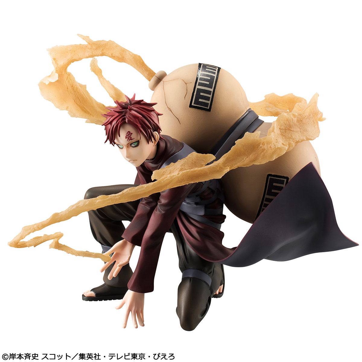 G.E.M SERIES NARUTO SHIPPUDEN GAARA KAZEKAGE Figure - DelsBricks Toys & CollectiblesFiguresDelsBricks Toys & CollectiblesSuper Anime Store