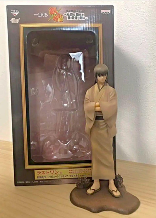 Gintama Shoyo Yoshida sensei Tribute Figure (Japanese Version) - DelsBricks Toys & CollectiblesFiguresDelsBricks Toys & CollectiblesSuper Anime Store