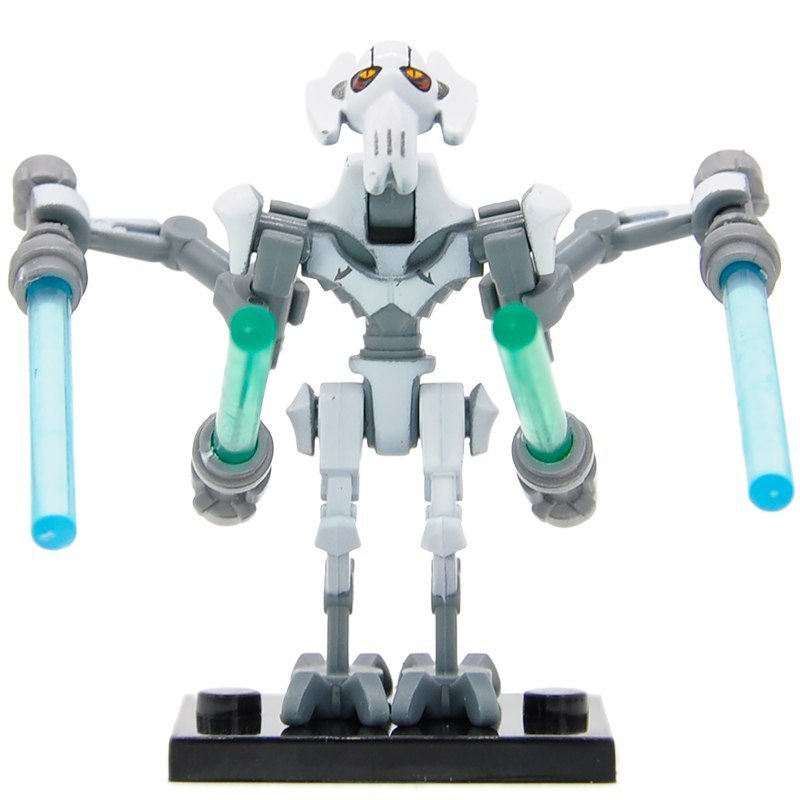 Original general best sale grievous lego