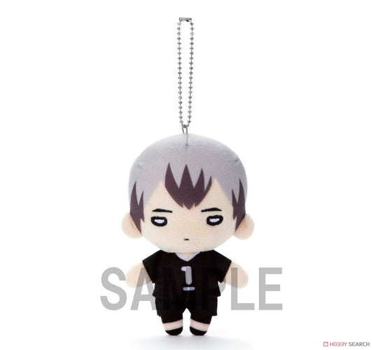 Haikyuu! Nitotan ballchain Plush Doll Kita - DelsBricks Toys & CollectiblesPlushiesDelsBricks Toys & CollectiblesSuper Anime Store