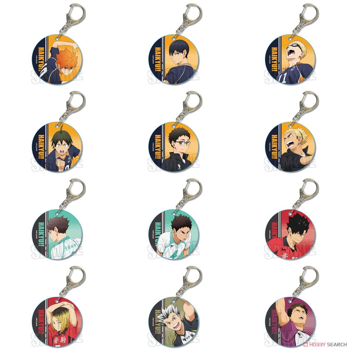 Haikyuu!! Trading Soft Clear Charm Keychain Blind Box - Official Gashapon Collectible - DelsBricks Toys & CollectiblesKeychainDelsBricks Toys & CollectiblesSuper Anime Store