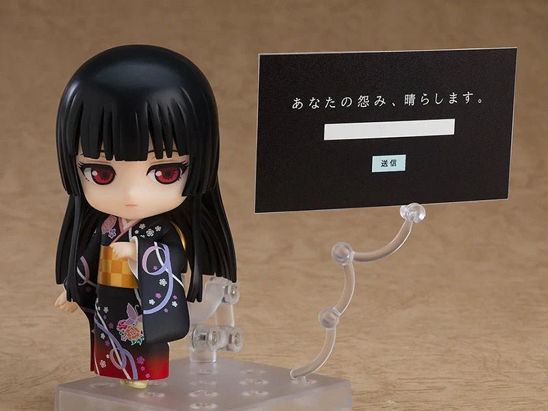 Hell Girl: Fourth Twilight Nendoroid 1634 Ai Enma Figure - DelsBricks Toys & CollectiblesFiguresDelsBricks Toys & CollectiblesSuper Anime Store