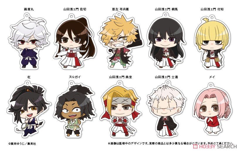 Hell's Paradise Jigokuraku Acrylic Keychain Blind Box - Official Licensed Anime Collectible - DelsBricks Toys & CollectiblesKeychainDelsBricks Toys & CollectiblesSuper Anime Store