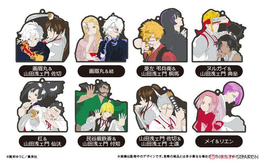 Hell`s Paradise: Jigokuraku Pair Rubber Strap Blind Box (1 Blind Box) - DelsBricks Toys & CollectiblesKeychainDelsBricks Toys & CollectiblesSuper Anime Store