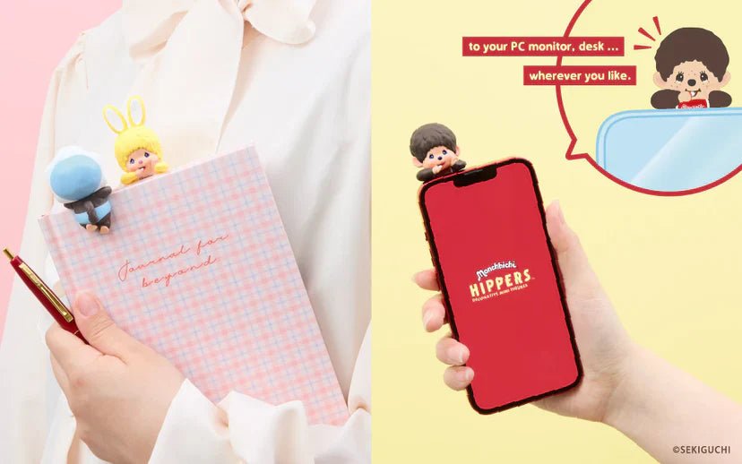 HIPPERS Monchhichi Blind Box - DelsBricks Toys & CollectiblesCollectible FiguresDelsBricks Toys & CollectiblesSuper Anime Store