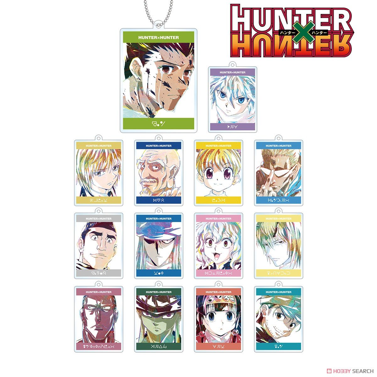 Hunter x Hunter Ani - Art Vol.3 Acrylic Keychain Blind Box - Official Trading Keyring - DelsBricks Toys & CollectiblesKeychainDelsBricks Toys & CollectiblesSuper Anime Store