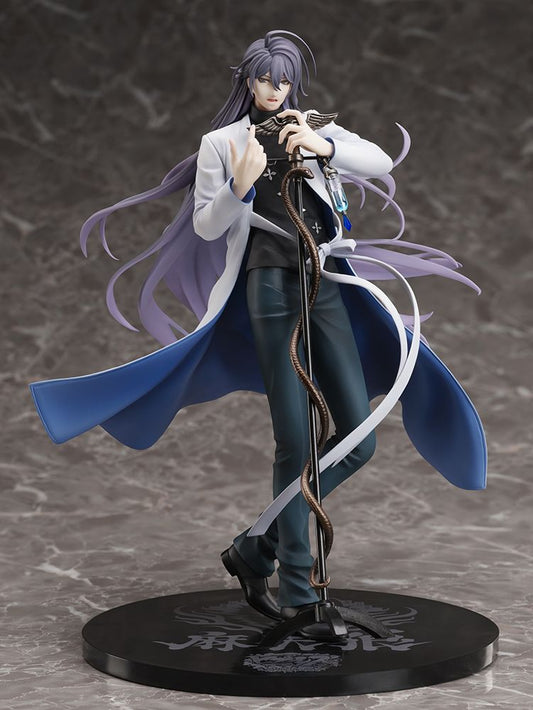 HYPNOSISMIC - Division Rap Battle - Rhyme Anima JAKURAI JINGUJI 1/8 Scale Figure - DelsBricks Toys & CollectiblesFiguresDelsBricks Toys & CollectiblesSuper Anime Store