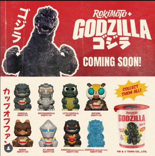 [In Stock] Funmaker Inc. ROKIMOTO x Godzilla Blind Cup - DelsBricks Toys & CollectiblesDelsBricks Toys & CollectiblesRalphie's Funhouse