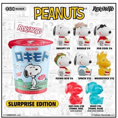 [In Stock] Funmaker Inc. ROKIMOTO x Peanuts Blind Cup - DelsBricks Toys & CollectiblesDelsBricks Toys & CollectiblesRalphie's Funhouse