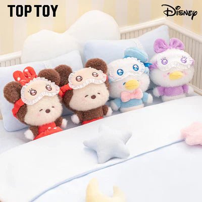 [In Stock] MINISO Disney Squinting Sleepwear Series Plush Keychains Gift Blind Box - DelsBricks Toys & CollectiblesDelsBricks Toys & CollectiblesRalphie's Funhouse