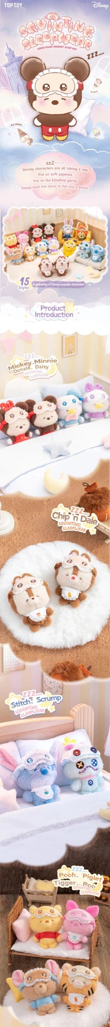 [In Stock] MINISO Disney Squinting Sleepwear Series Plush Keychains Gift Blind Box - DelsBricks Toys & CollectiblesDelsBricks Toys & CollectiblesRalphie's Funhouse