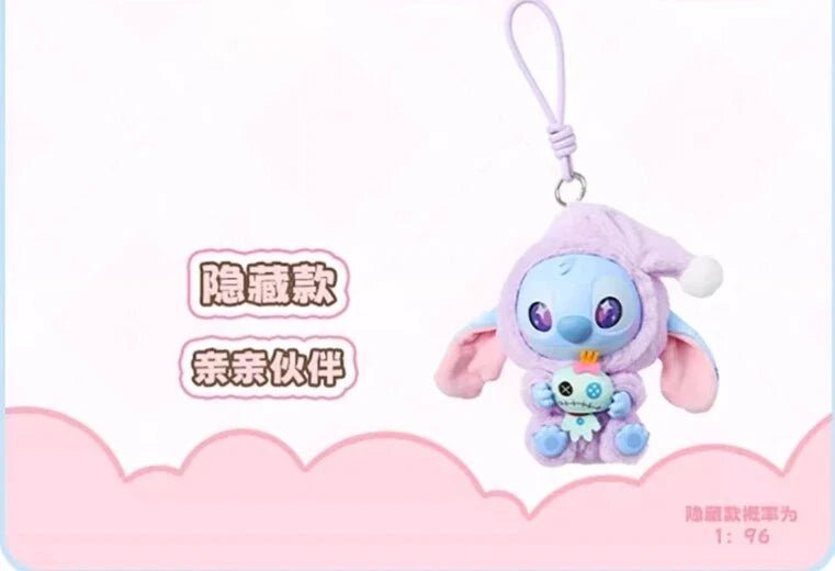 [In Stock] MINISO Stitch Eat Something Before Sleep Plush Keychain Blind Box - DelsBricks Toys & CollectiblesDelsBricks Toys & CollectiblesRalphie's Funhouse