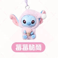 [In Stock] MINISO Stitch Eat Something Before Sleep Plush Keychain Blind Box - DelsBricks Toys & CollectiblesDelsBricks Toys & CollectiblesRalphie's Funhouse