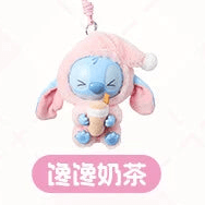 [In Stock] MINISO Stitch Eat Something Before Sleep Plush Keychain Blind Box - DelsBricks Toys & CollectiblesDelsBricks Toys & CollectiblesRalphie's Funhouse