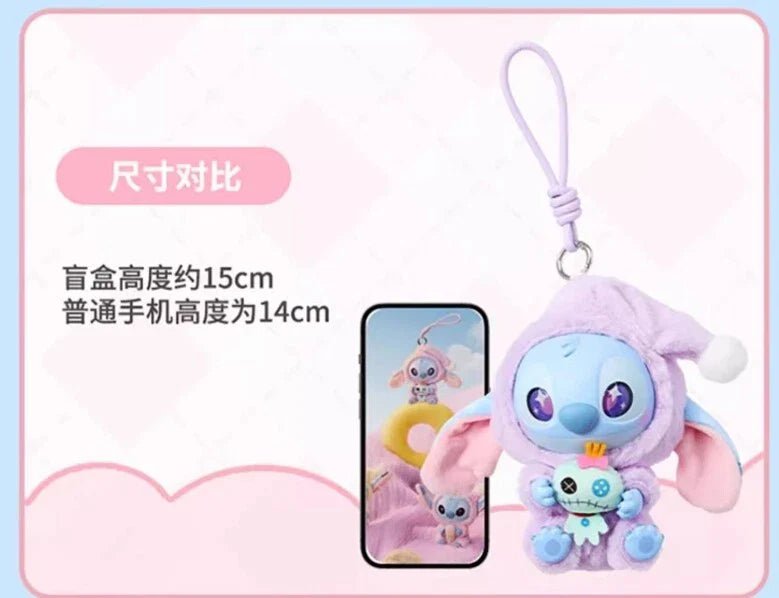 [In Stock] MINISO Stitch Eat Something Before Sleep Plush Keychain Blind Box - DelsBricks Toys & CollectiblesDelsBricks Toys & CollectiblesRalphie's Funhouse