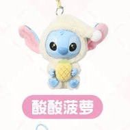 [In Stock] MINISO Stitch Eat Something Before Sleep Plush Keychain Blind Box - DelsBricks Toys & CollectiblesDelsBricks Toys & CollectiblesRalphie's Funhouse