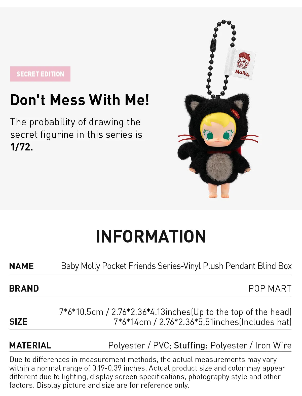 [IN STOCK] POPMART BABY MOLLY Pocket Friends Series Vinyl Plush Pendant Blind Box - DelsBricks Toys & CollectiblesDelsBricks Toys & CollectiblesRalphie's Funhouse