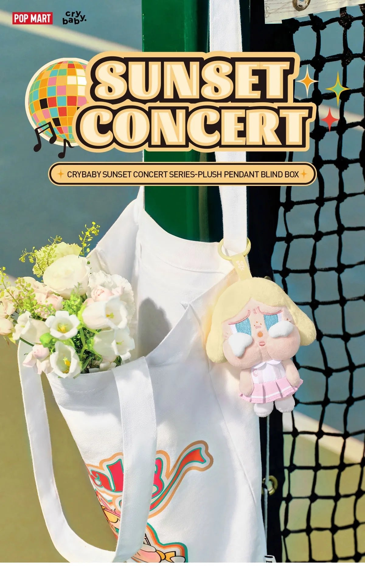[IN STOCK] POPMART CRYBABY Sunset Concert Series - Plush Pendant Blind Box - DelsBricks Toys & CollectiblesDelsBricks Toys & CollectiblesRalphie's Funhouse