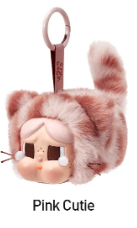[IN STOCK] POPMART CRYBABY Wild but Cutie Series - Vinyl Plush Pendant Blind Box - DelsBricks Toys & CollectiblesDelsBricks Toys & CollectiblesRalphie's Funhouse